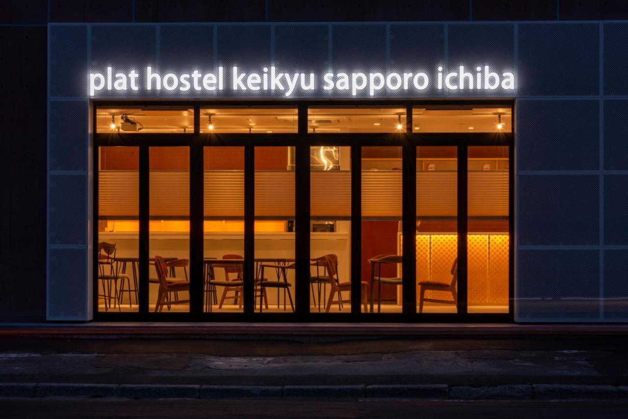 Plat Hostel Keikyu Sapporo Ichiba Экстерьер фото