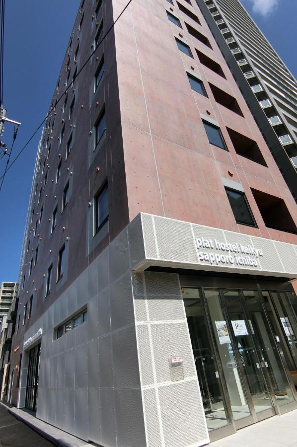 Plat Hostel Keikyu Sapporo Ichiba Экстерьер фото
