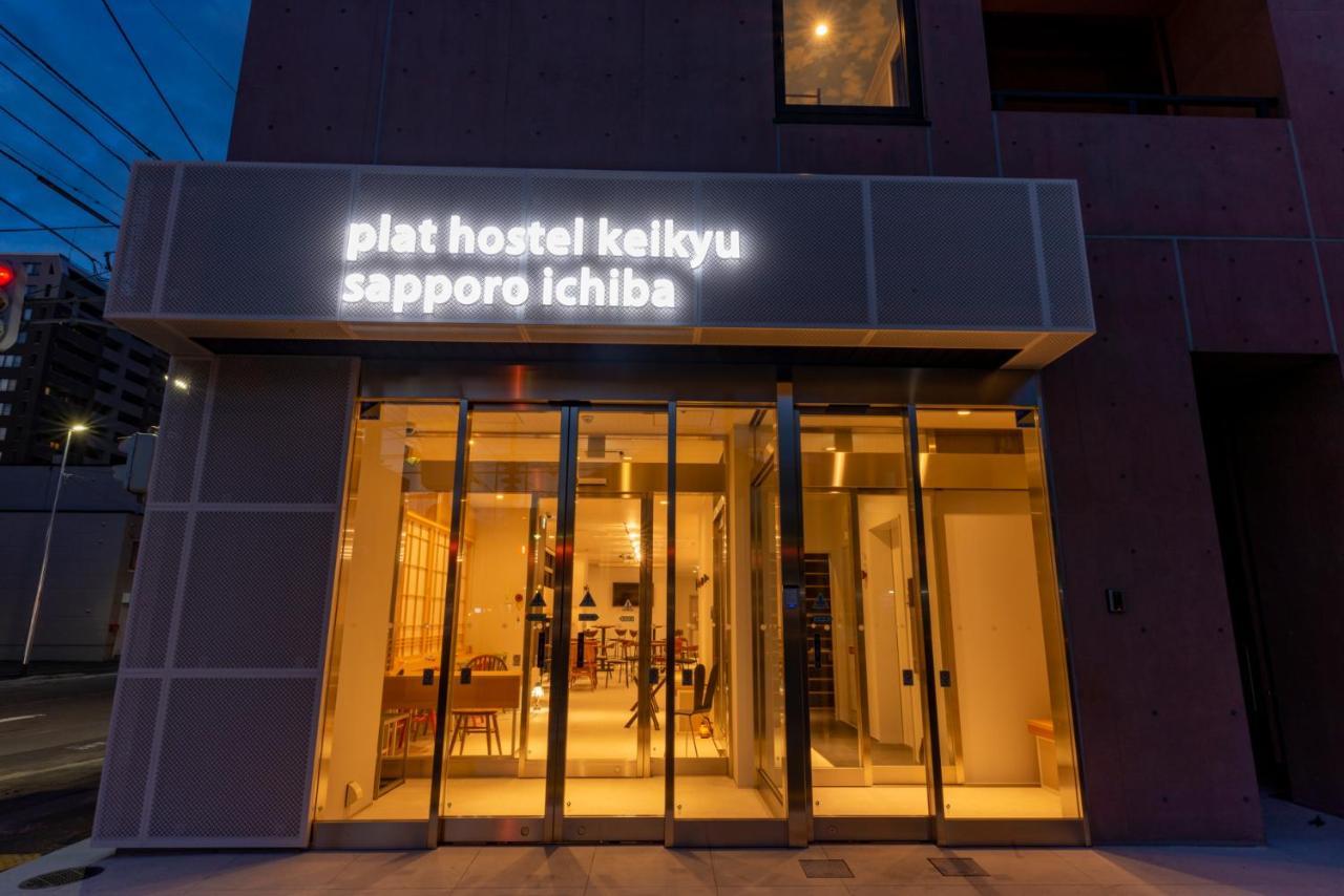 Plat Hostel Keikyu Sapporo Ichiba Экстерьер фото