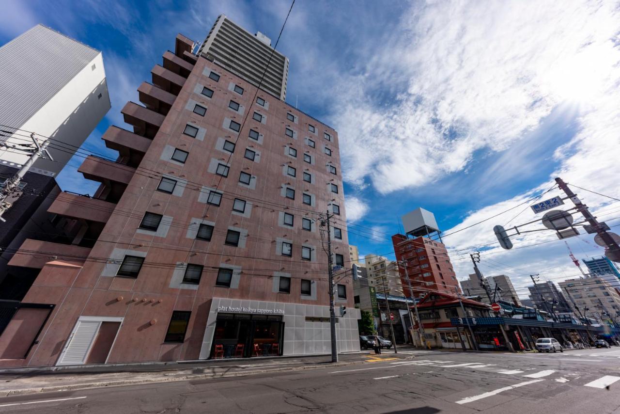 Plat Hostel Keikyu Sapporo Ichiba Экстерьер фото